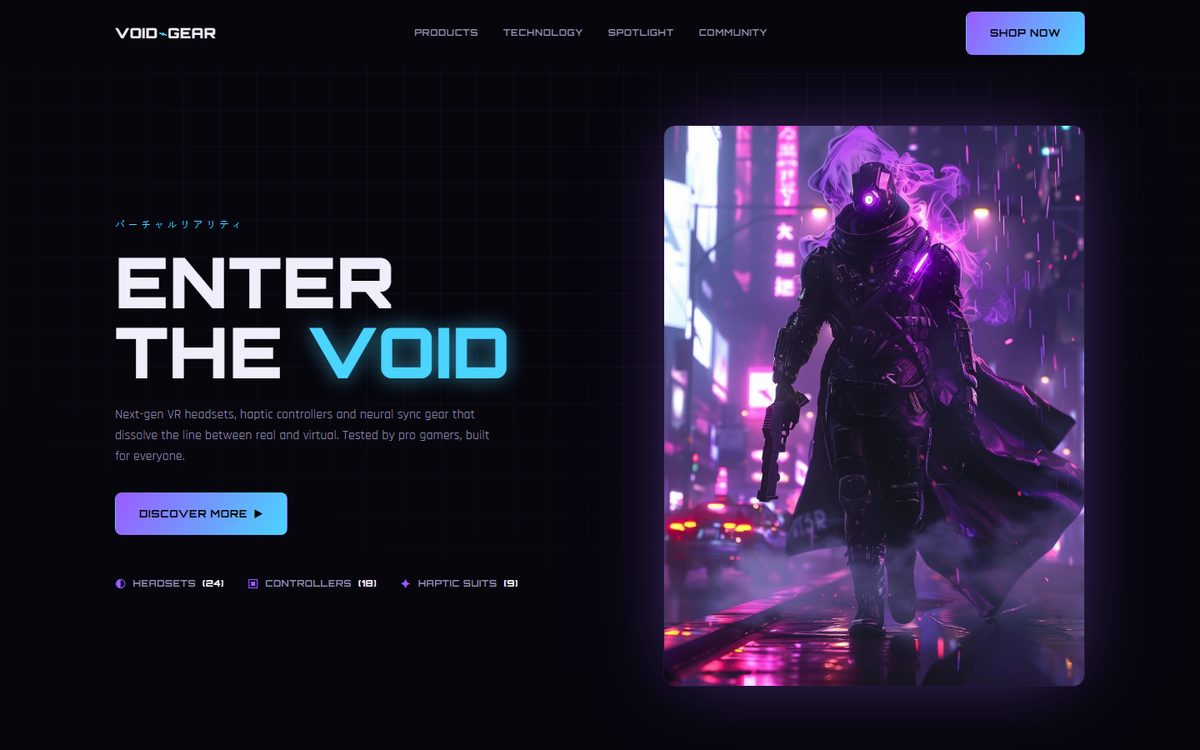 Скриншот сайта «VOIDGEAR»
